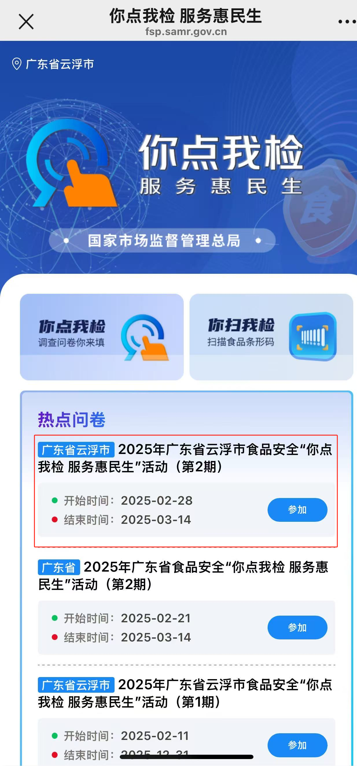 圖片1-2.png