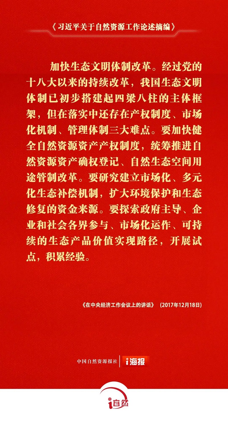 圖片2.jpg