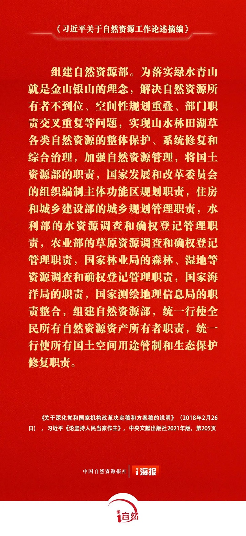 圖片4.jpg