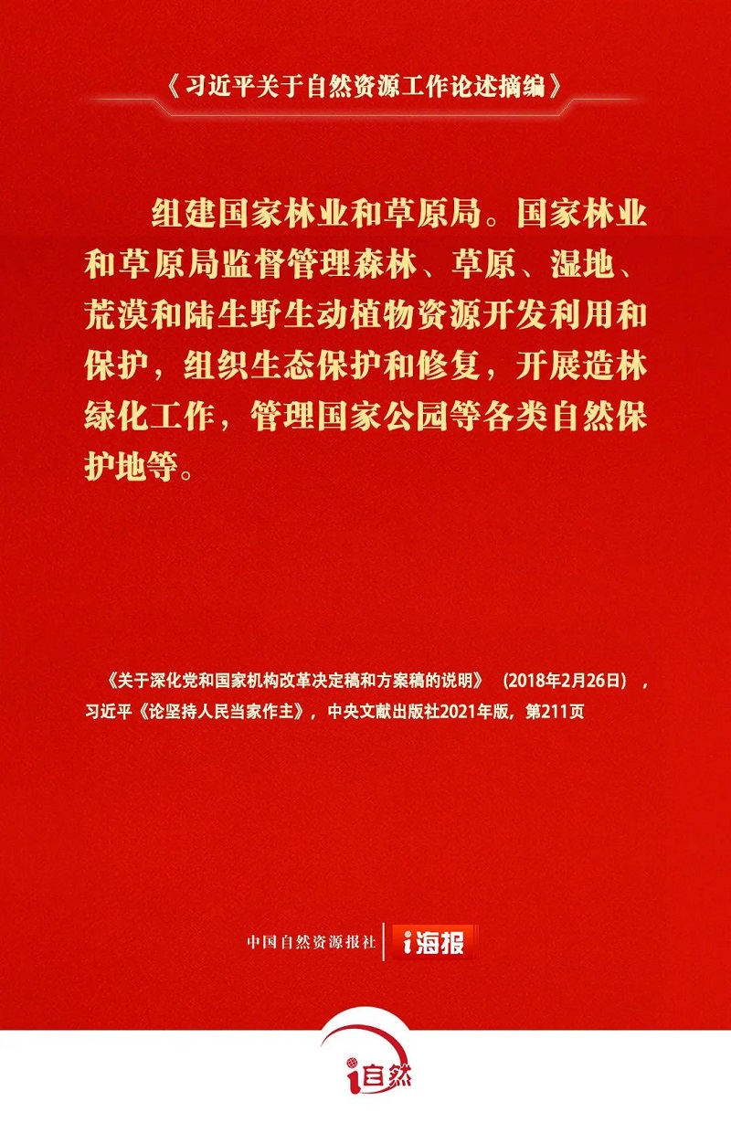 圖片5.jpg