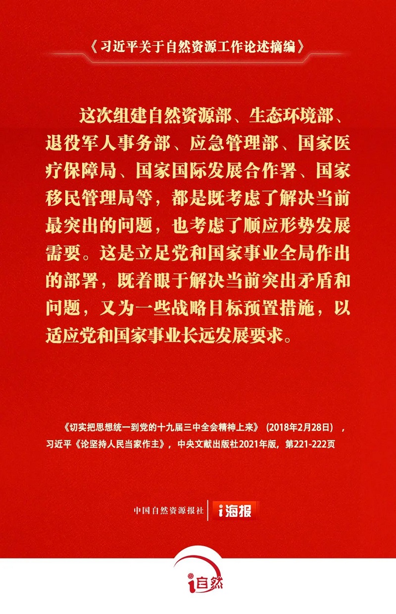 圖片6.jpg