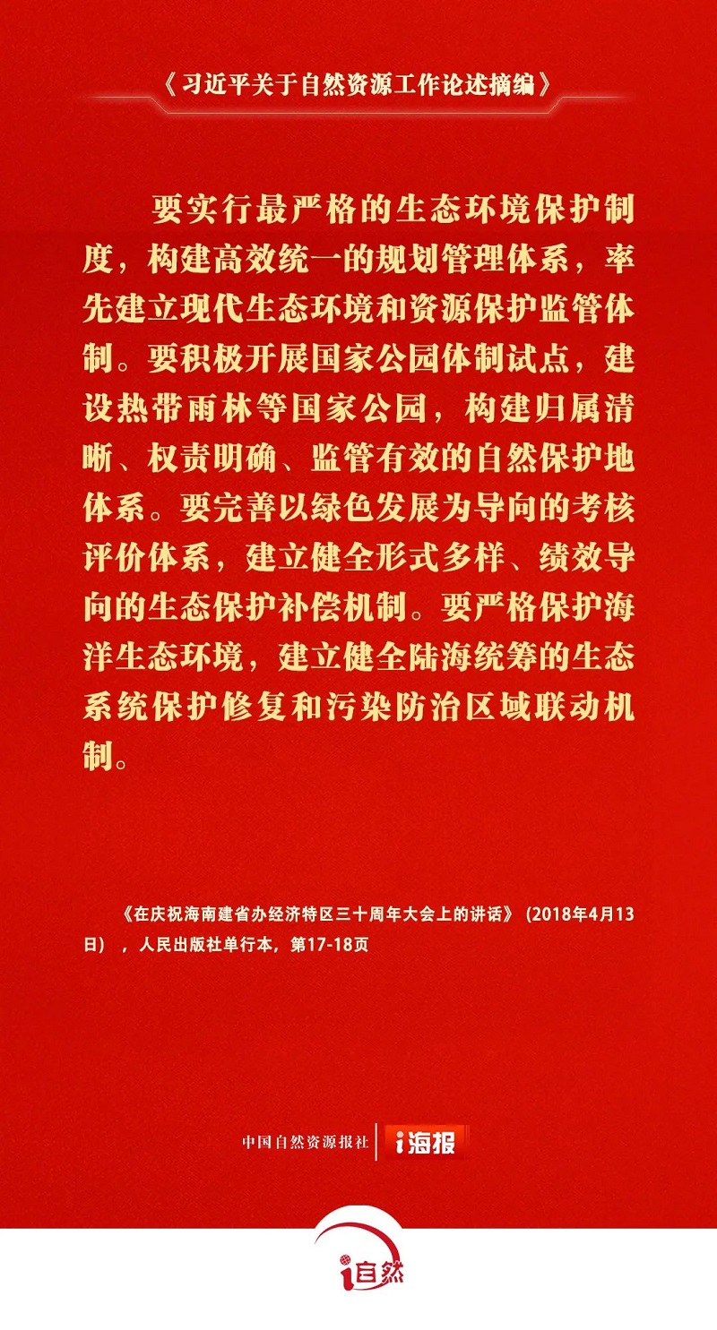 圖片7.jpg