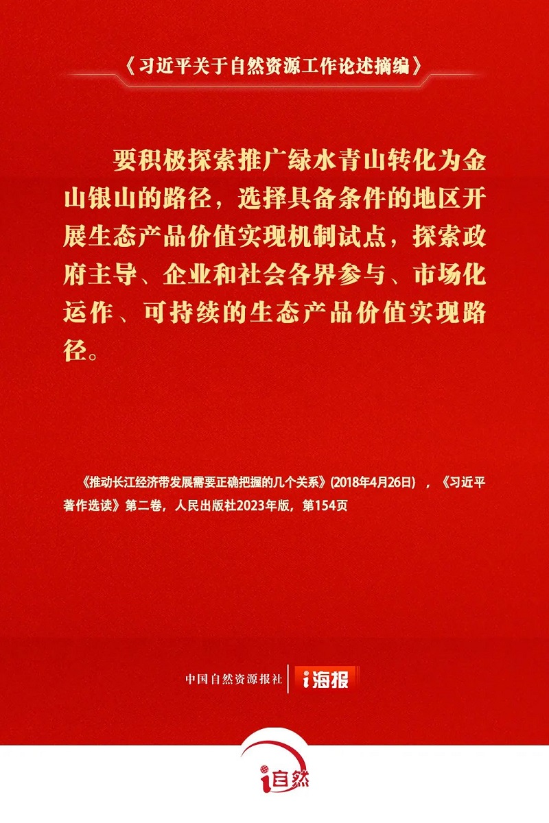 圖片8.jpg