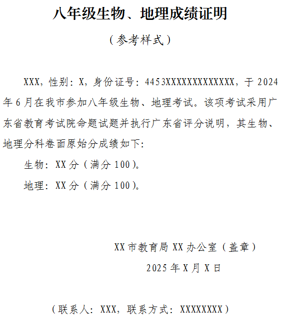 圖片11.png