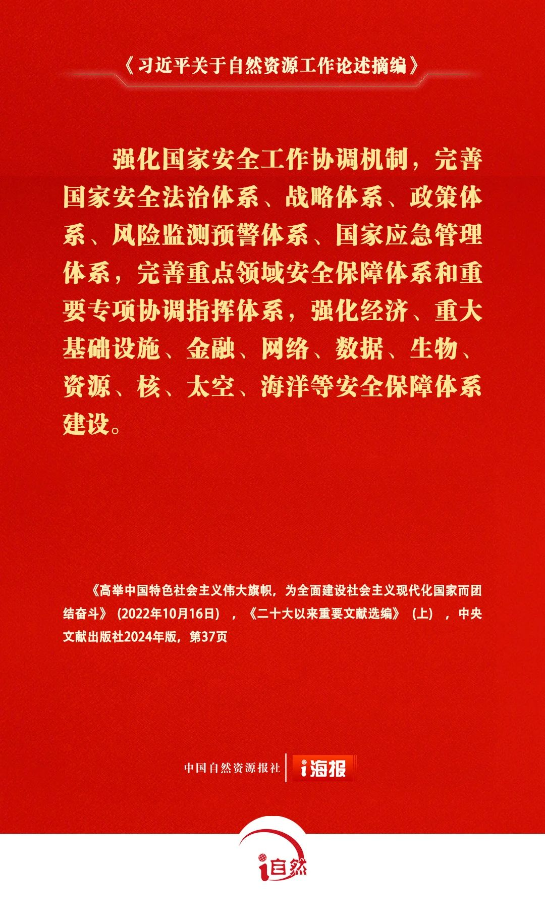 圖片20.png