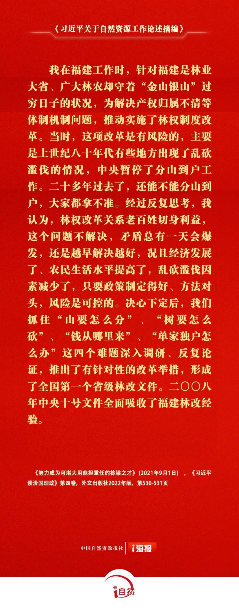 圖片17.png