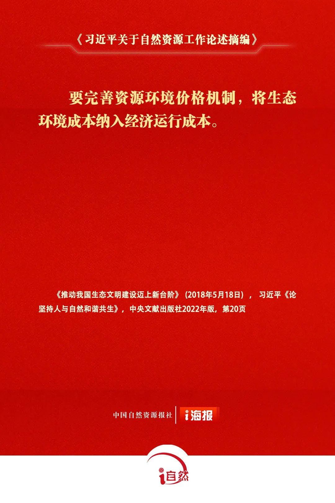 圖片14.png