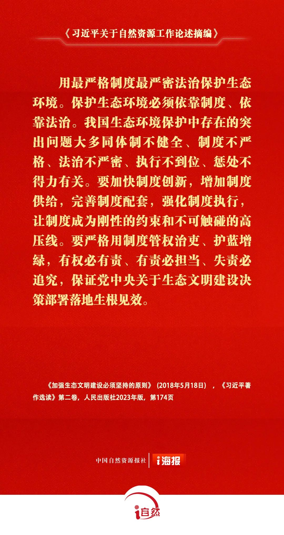 圖片12.png