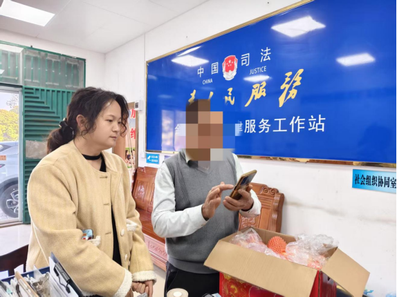圖片