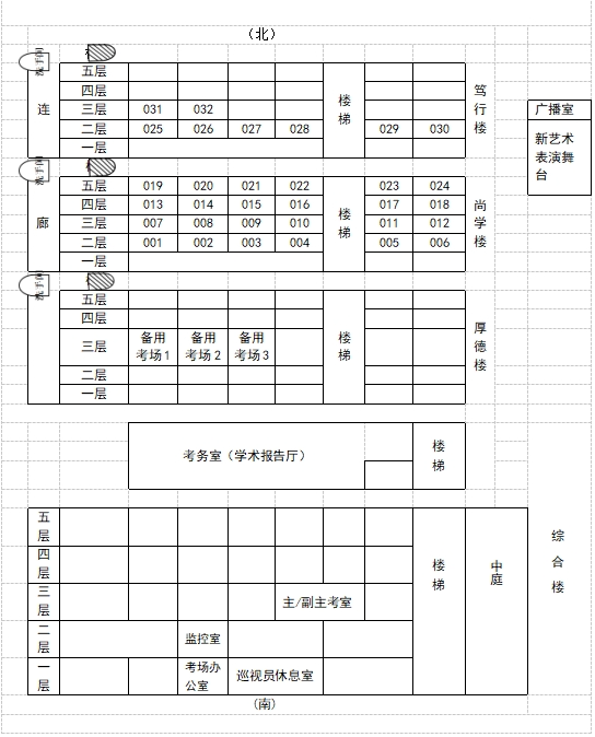 微信截圖_20250408172605.png