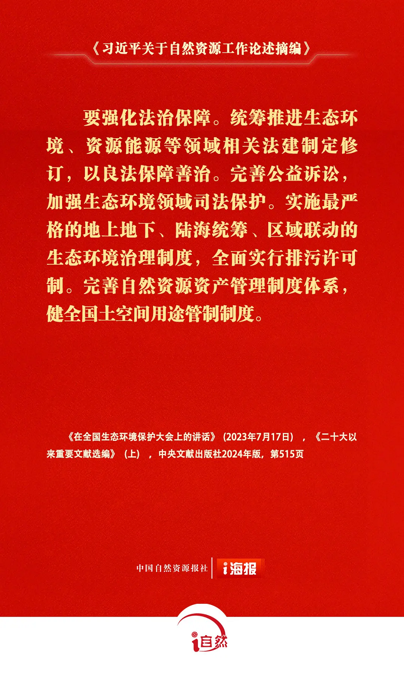 圖片2.png