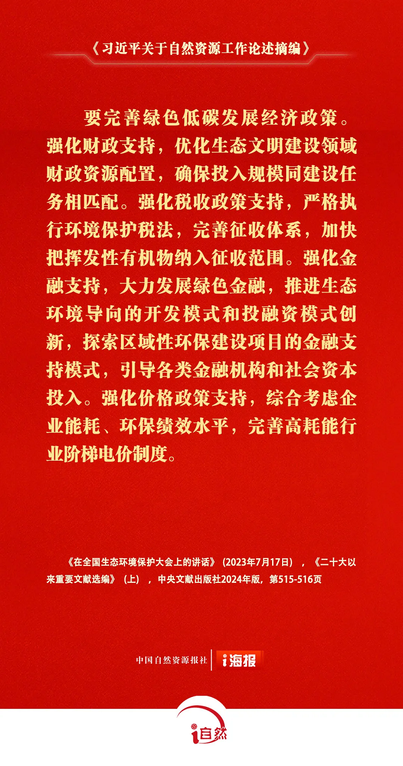 圖片3.png