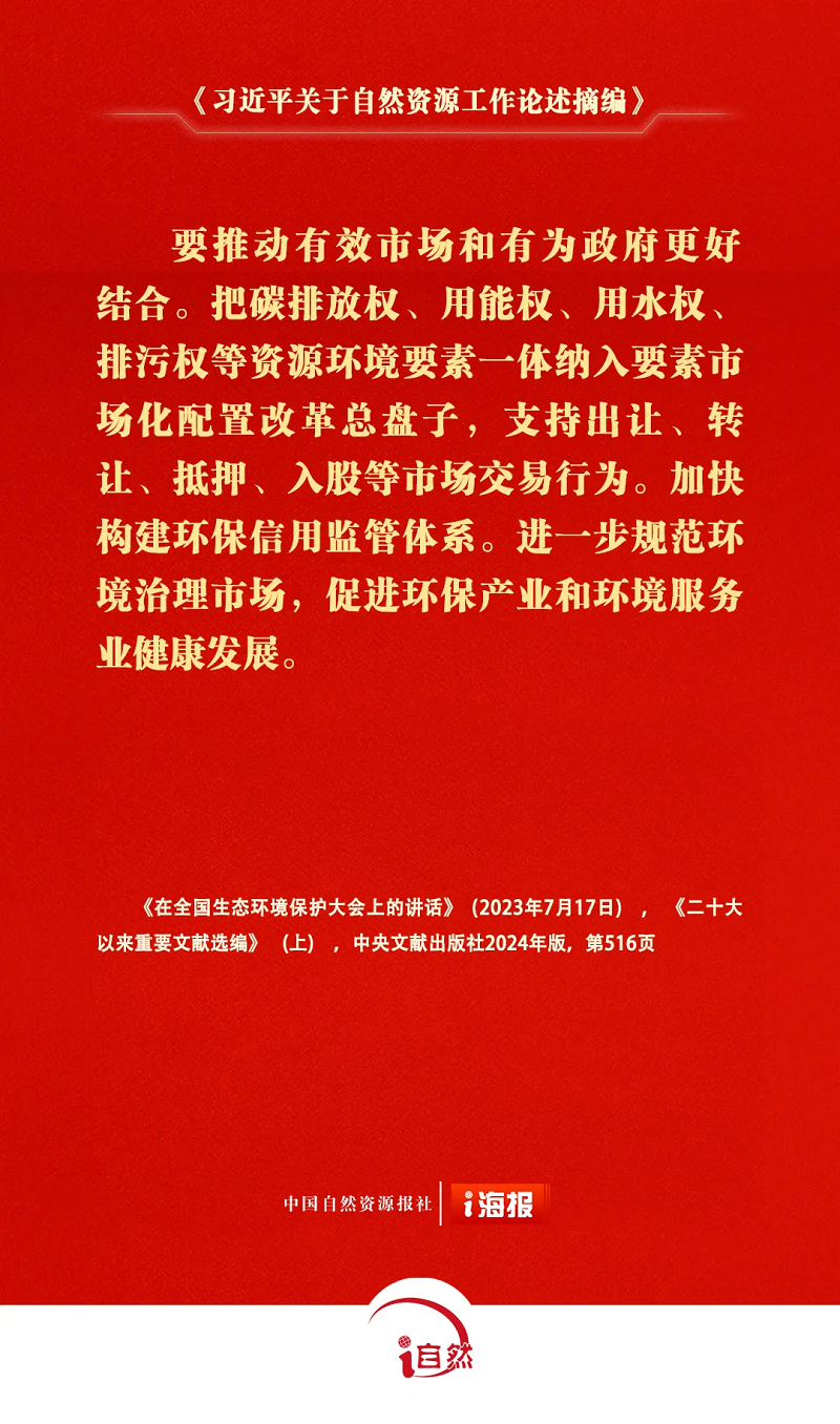 圖片4.png