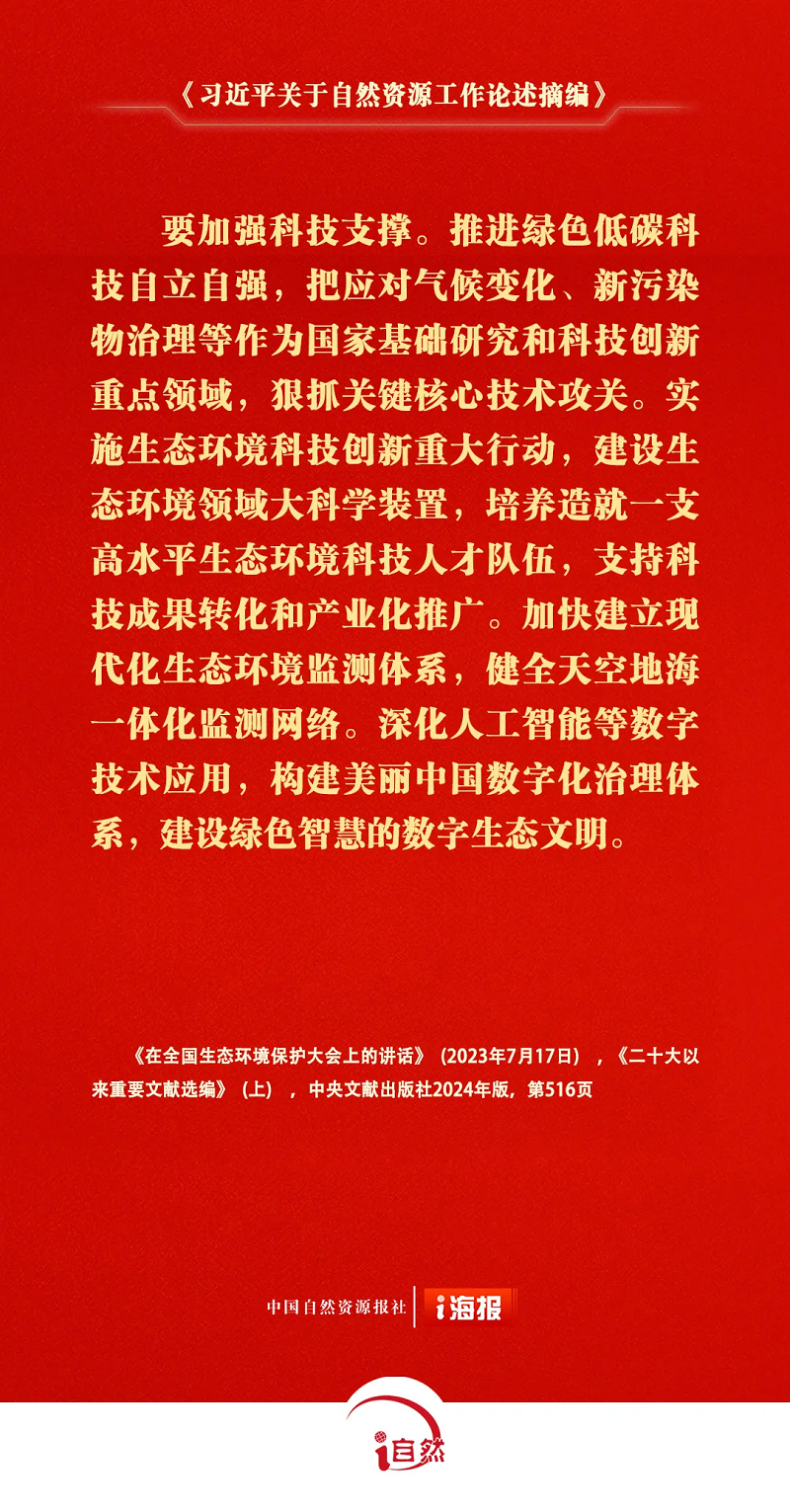 圖片5.png