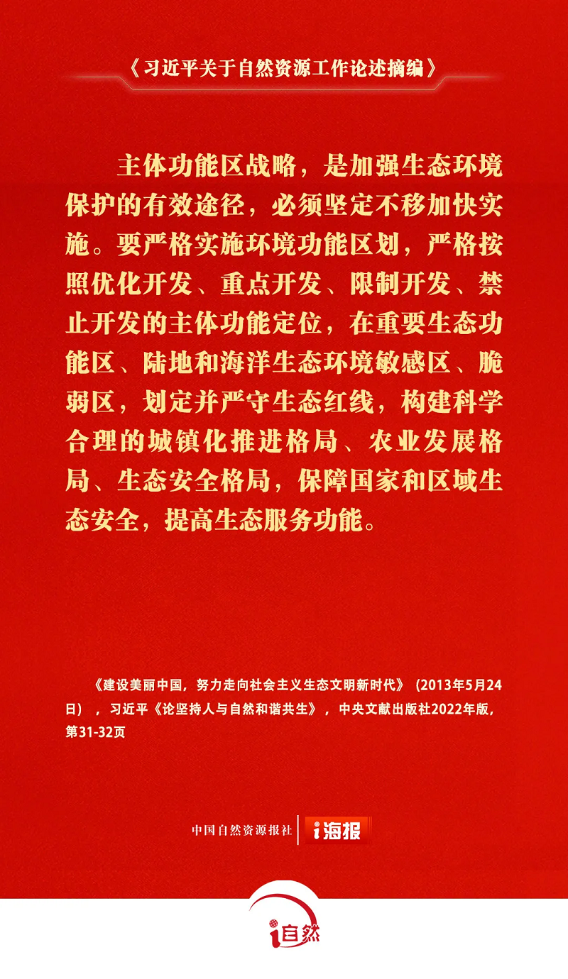 圖片9.png