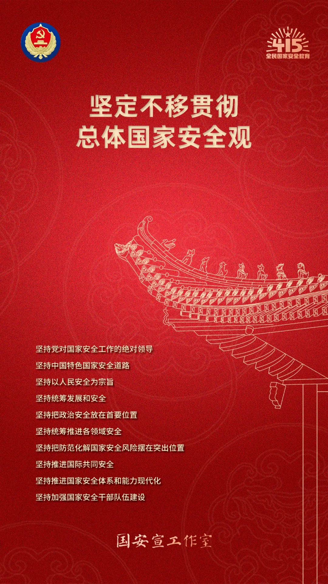 a391f3dc85522f01ca6e7b519d24b58c_origin(1).png