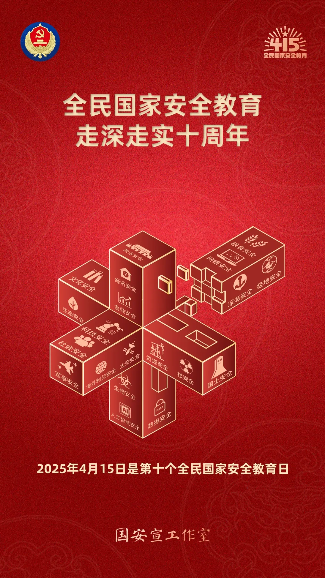 b075fcdc1bc3c17edb2531d500b8babf_origin(1).png