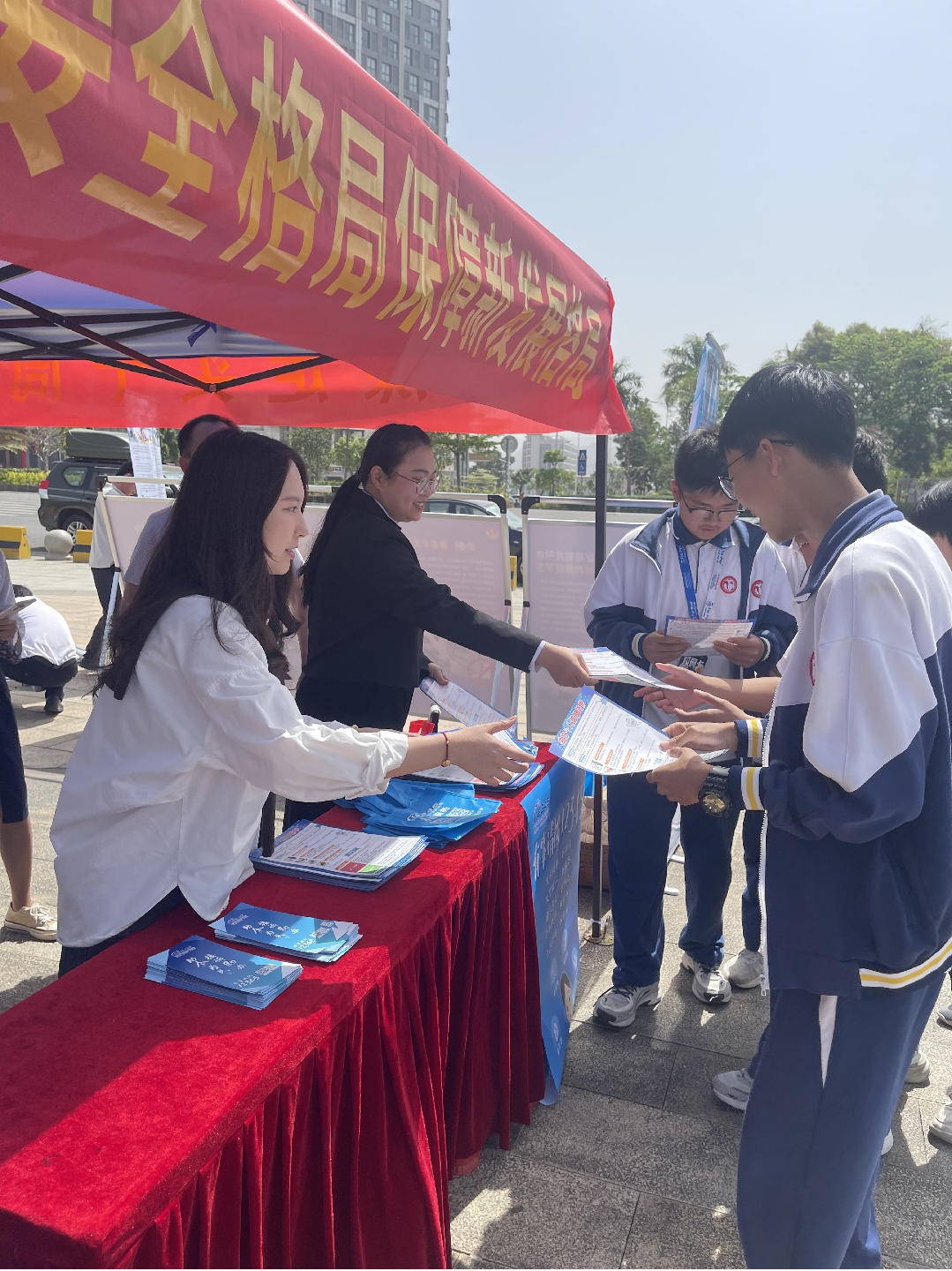 國家安全教育宣傳日3.jpg