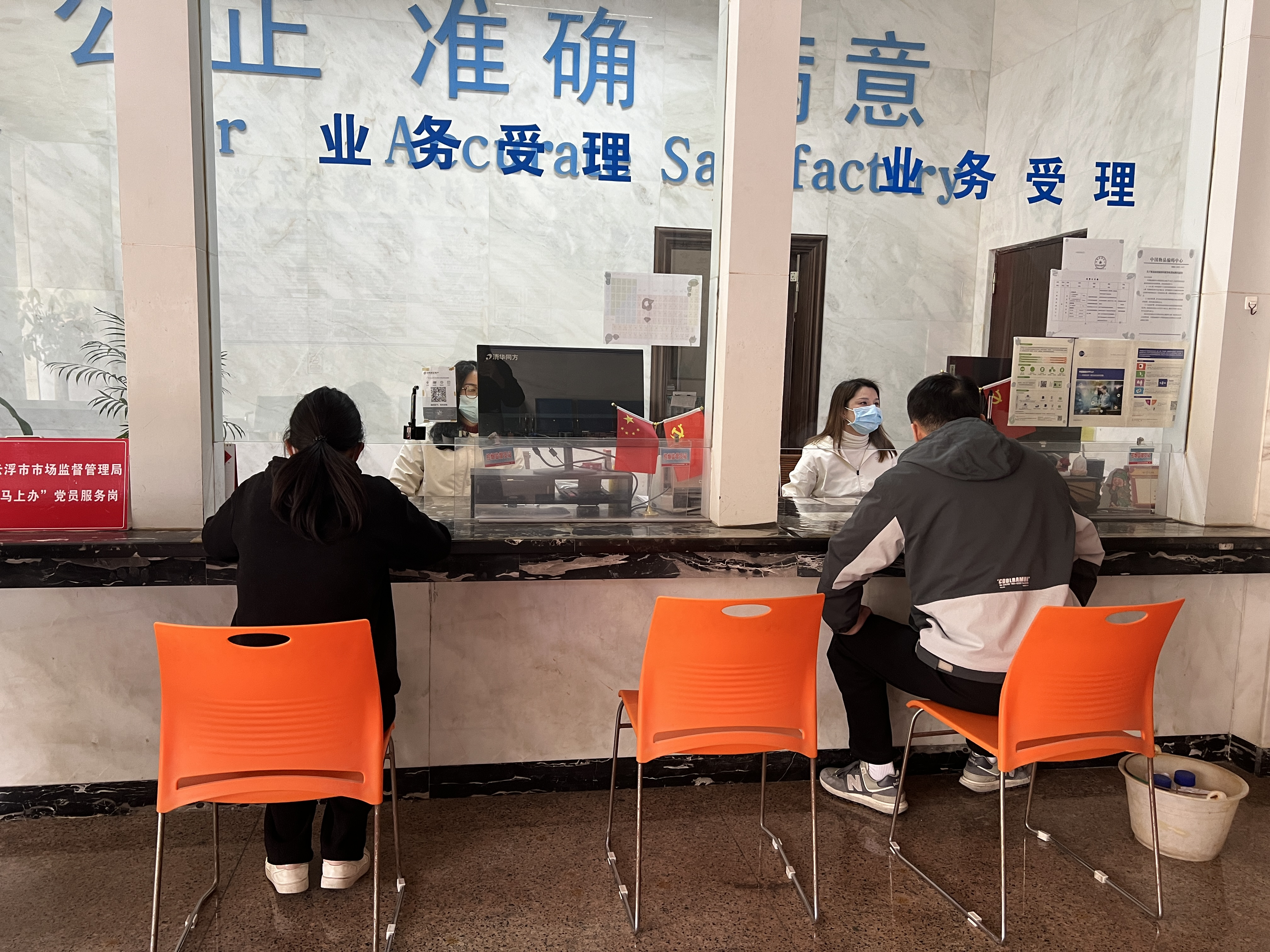 圖片7.png