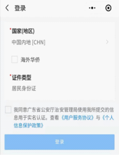 圖片3.png