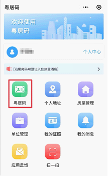 圖片2.png