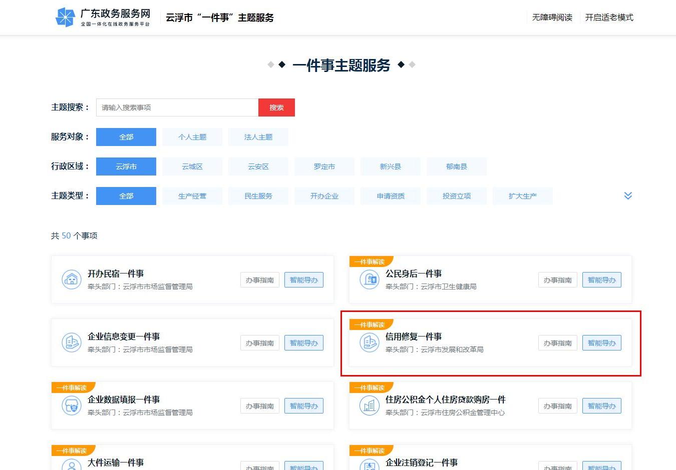 圖片1.jpg