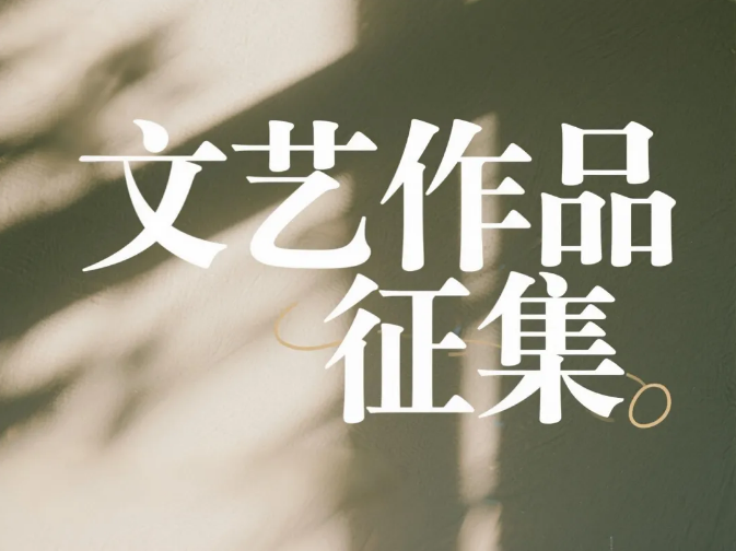 微信圖片_20250512174139.png