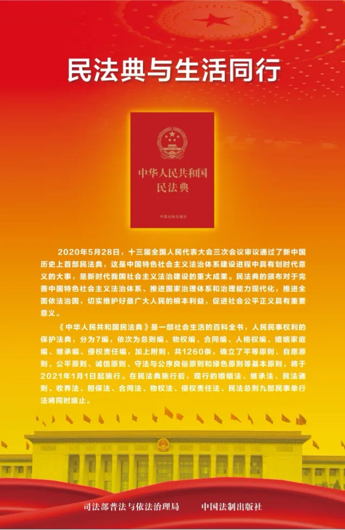圖片2.png