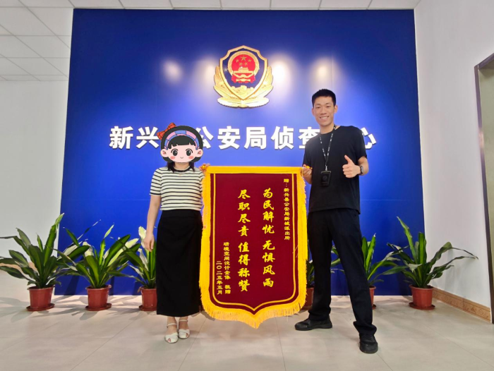圖片