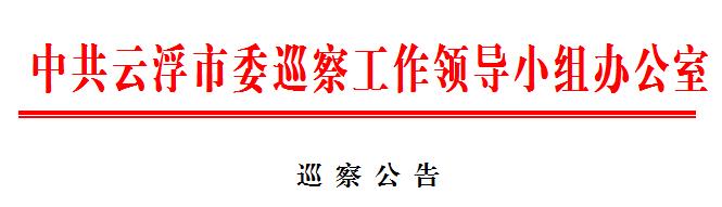 QQ截圖20200521160659.jpg