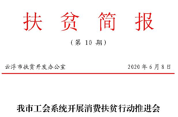 微信截圖_1.jpg