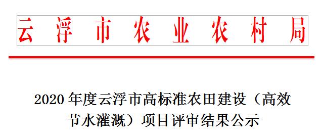 QQ截圖1.jpg