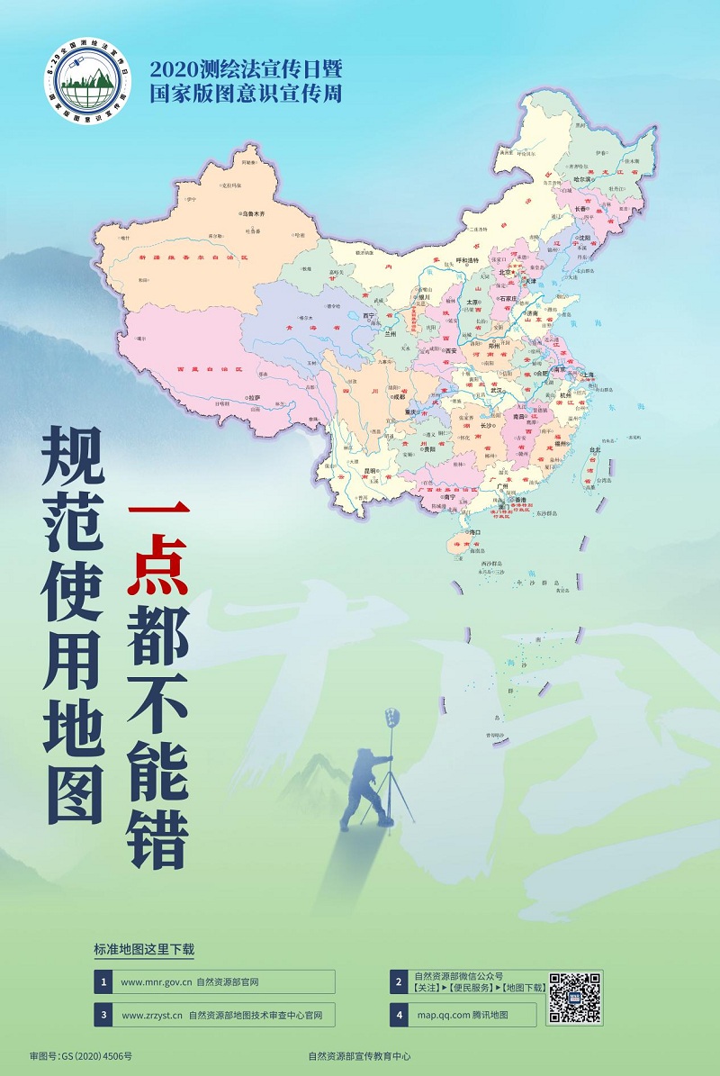 圖片1.jpg