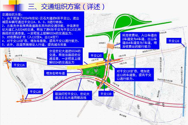 圖片4.jpg