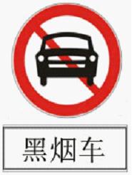 標志樣式.jpg