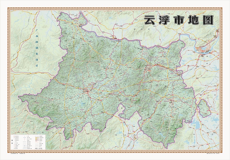 云浮市地圖.jpg