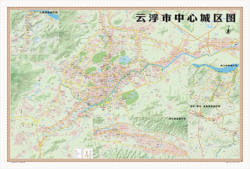 云浮中心城區(qū)圖.jpg