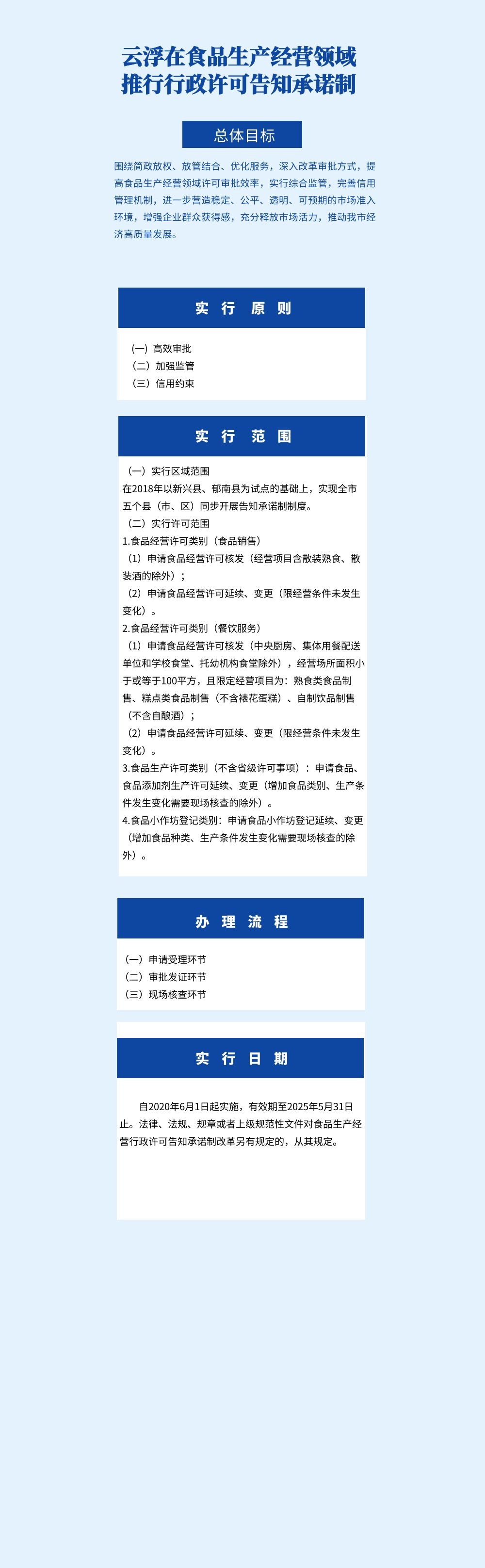 圖怪獸_0_9db8dc583aaa60aa2bfcf191baa17a50_56322_0(1).jpg
