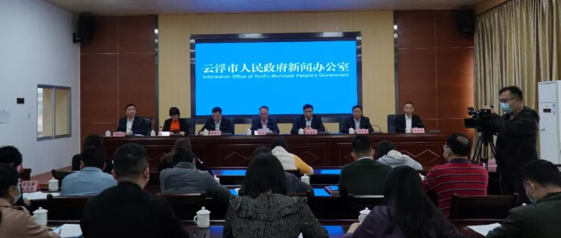 微信圖片_20210210091156.jpg
