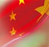 弘揚(yáng)科學(xué)家精神